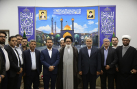 آیین اذن خدمت شهردار قم در حرم مطهر برگزار شد 